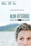 Olive Kitteridge (Miniserie)